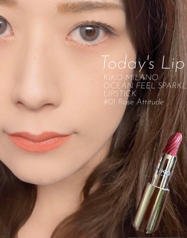 OCEAN FEEL SPARKLE LIPSTICK/KIKO/口紅を使ったクチコミ（1枚目）