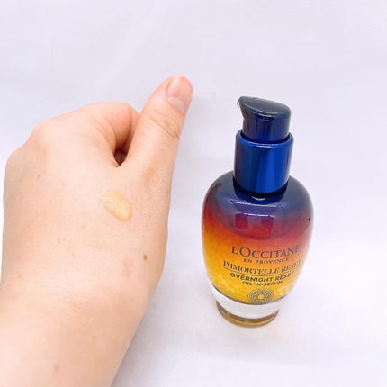 イモーテル オーバーナイトリセットセラム/L'OCCITANE/美容液を使ったクチコミ(2枚目)