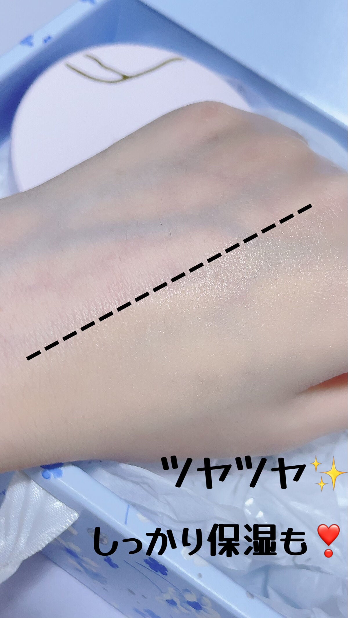 アクアリースキンウェア/ESPRIQUE/クッションファンデーションを使ったクチコミ(4枚目)