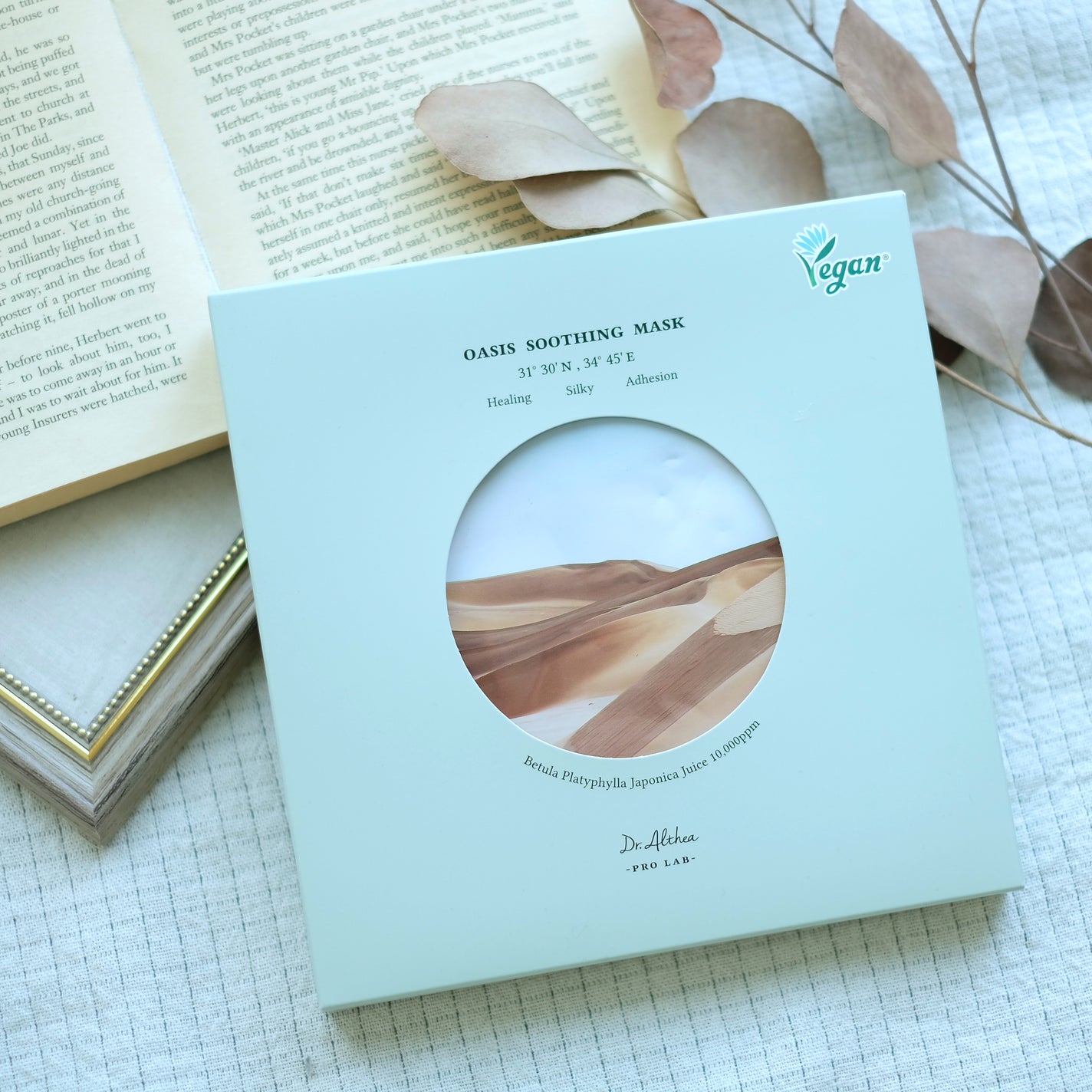 オアシス スージング マスク/Dr.Althea/シートマスク・パックを使ったクチコミ(1枚目)