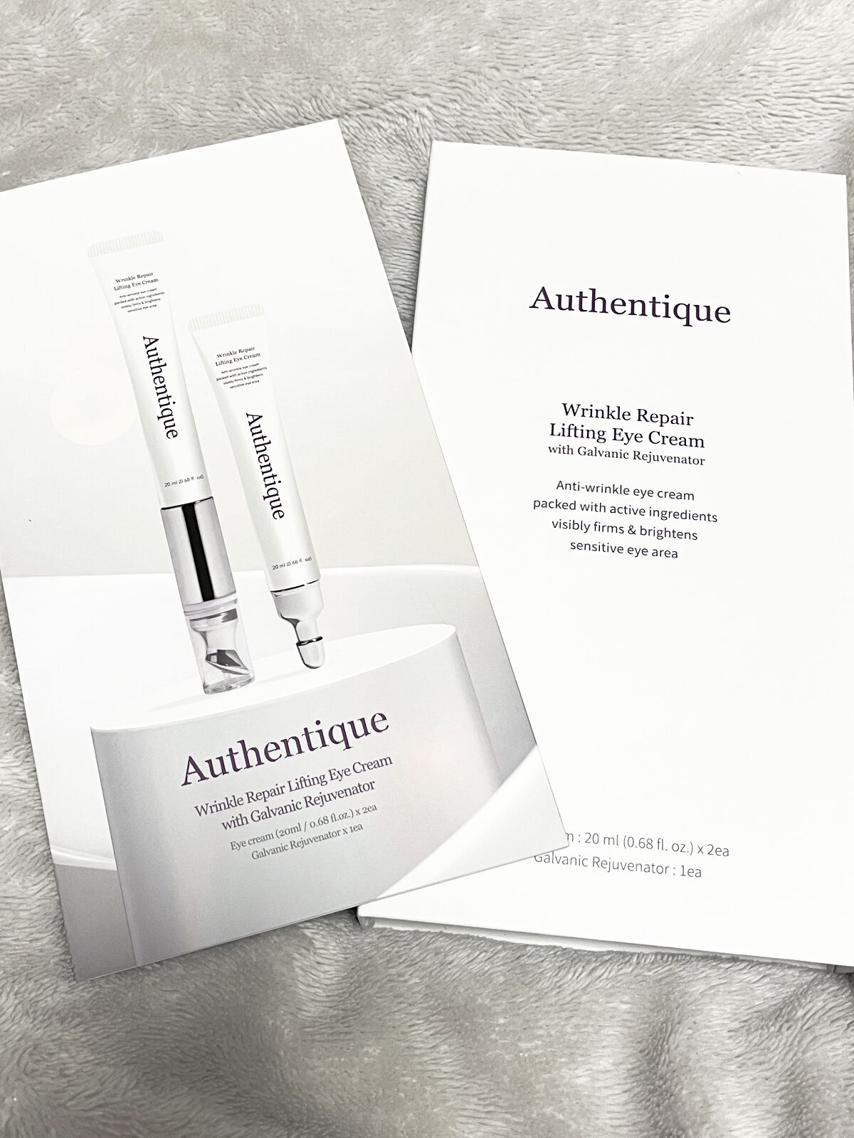 AUTHENTIC A.T.Q リンクル アイクリーム/AUTHENTIC/アイケア・アイクリームを使ったクチコミ（2枚目）