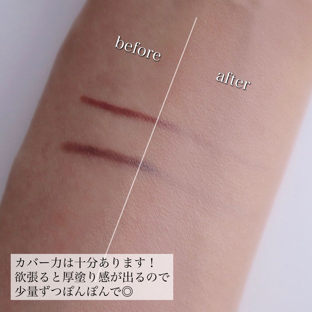 ピンクティーツリーカバークッション/APLIN/クッションファンデーションを使ったクチコミ(6枚目)