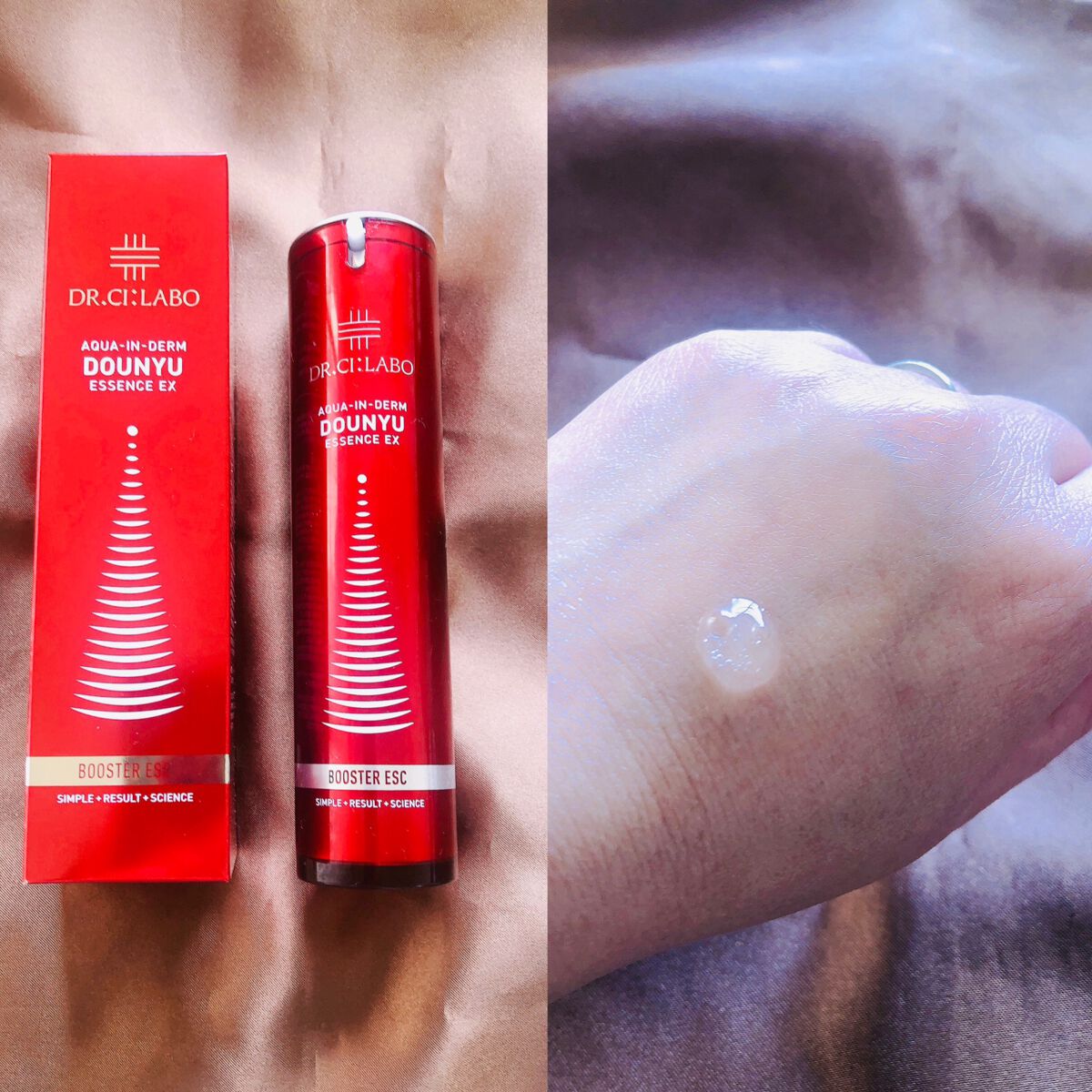 アクアインダーム導入エッセンスEX/ドクターシーラボⓇ/ブースター・導入液を使ったクチコミ(1枚目)