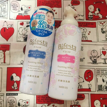 泡洗顔 ブライトアップ/ビフェスタ/泡洗顔を使ったクチコミ(1枚目)