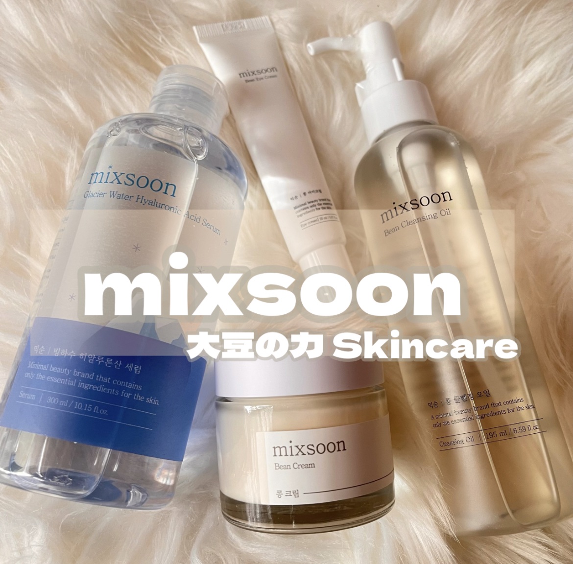 氷河水 ヒアルロン酸セラム/mixsoon/美容液を使ったクチコミ（1枚目）