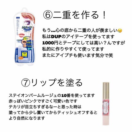 ドローイング アイブロウ ペンシル/ETUDE/アイブロウペンシルを使ったクチコミ(4枚目)