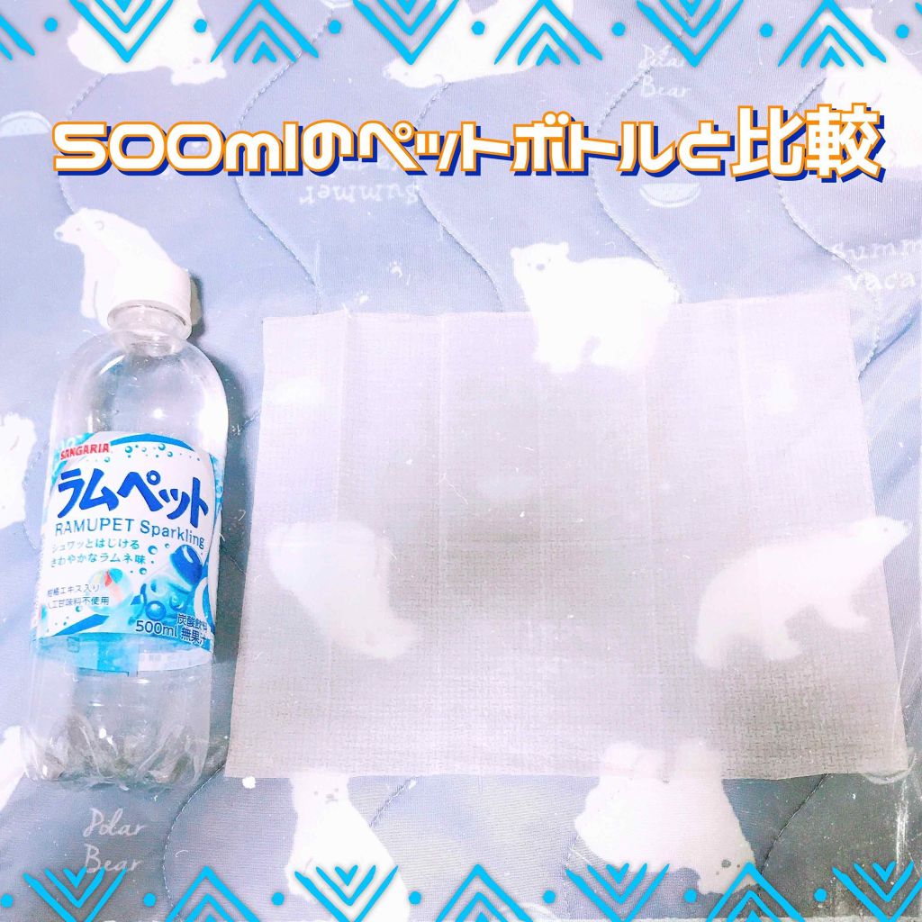 ボディペーパー コールドラ・フランス/ギャツビー/ボディシートを使ったクチコミ(2枚目)