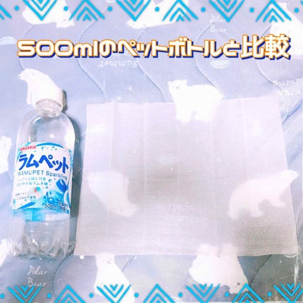 ボディペーパー コールドラ・フランス/ギャツビー/ボディシートを使ったクチコミ(2枚目)