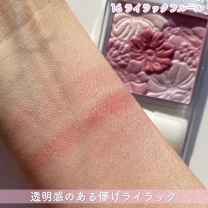 グロウフルールチークス/キャンメイク/パウダーチークを使ったクチコミ(6枚目)