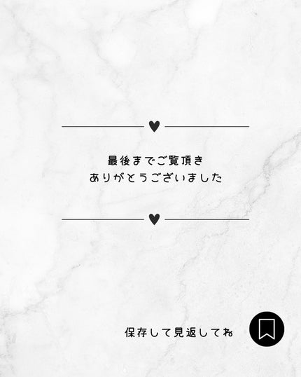 batako on LIPS 「#こんばんは\(^^)/はじめまして、スキンケア・コスメ好き3..」(6枚目)