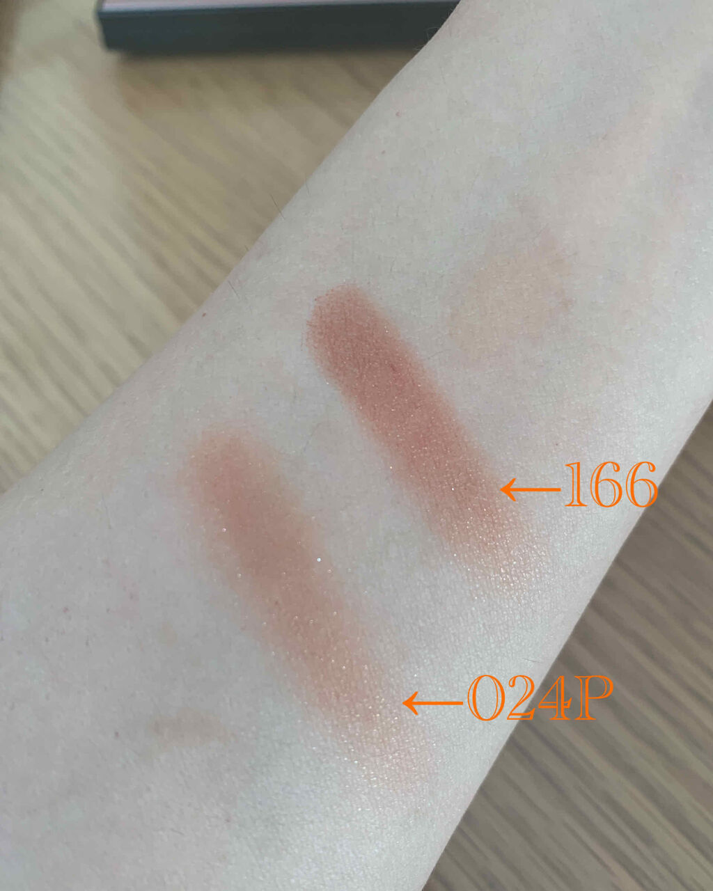 ザ アイシャドウ L/ADDICTION/単色アイシャドウを使ったクチコミ（2枚目）