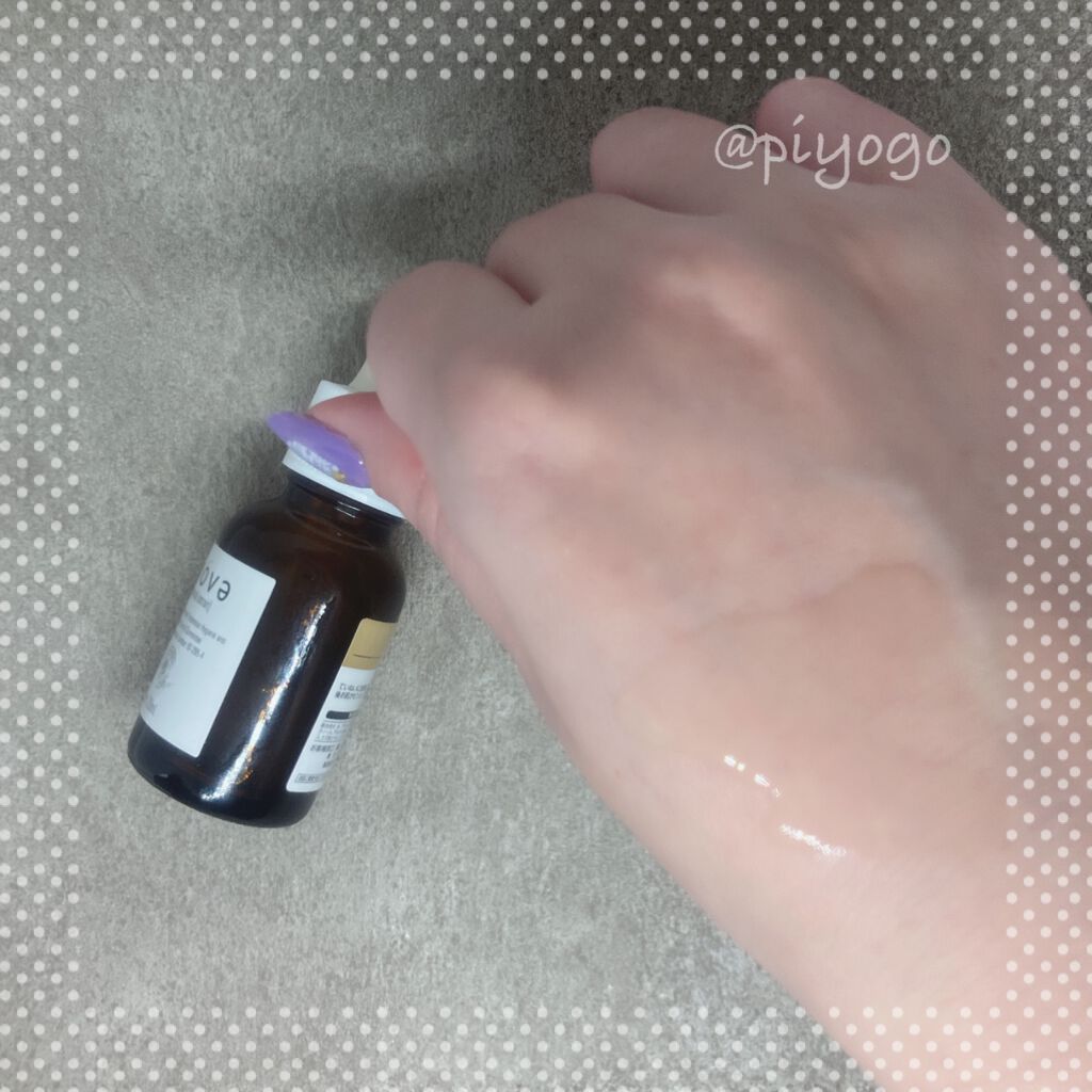 プラツェンタール エキストレ/スノーヴァ/美容液を使ったクチコミ（2枚目）