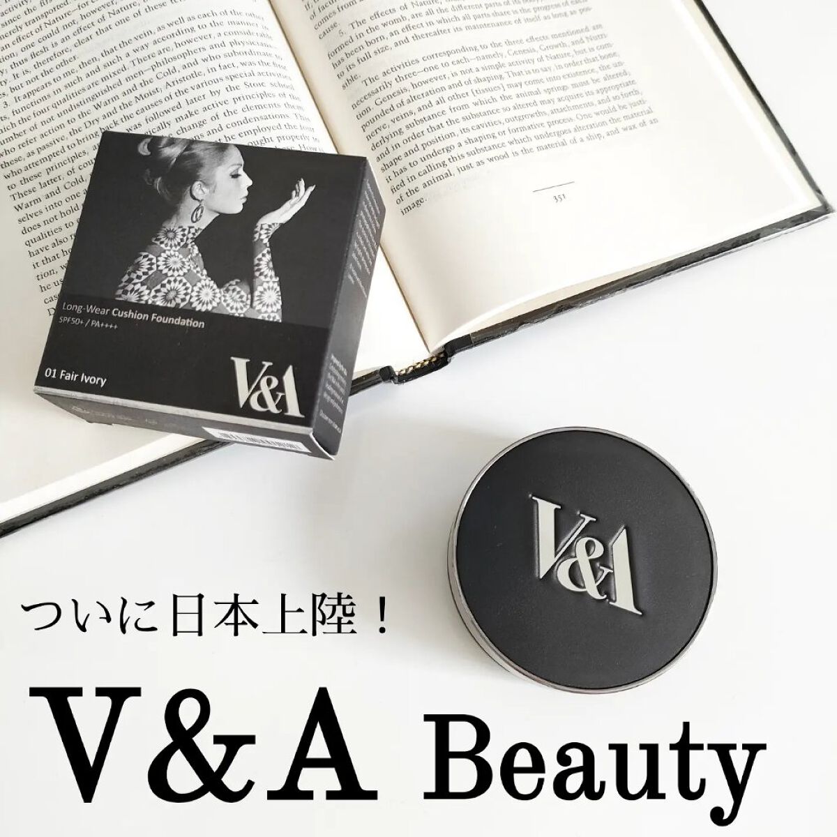 ロングウェアクッションファンデーション/V&Aビューティー/クッションファンデーションを使ったクチコミ（1枚目）