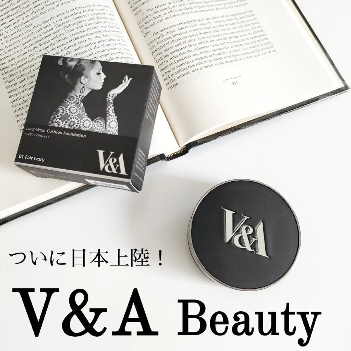 ロングウェアクッションファンデーション/V&Aビューティー/クッションファンデーションを使ったクチコミ(1枚目)