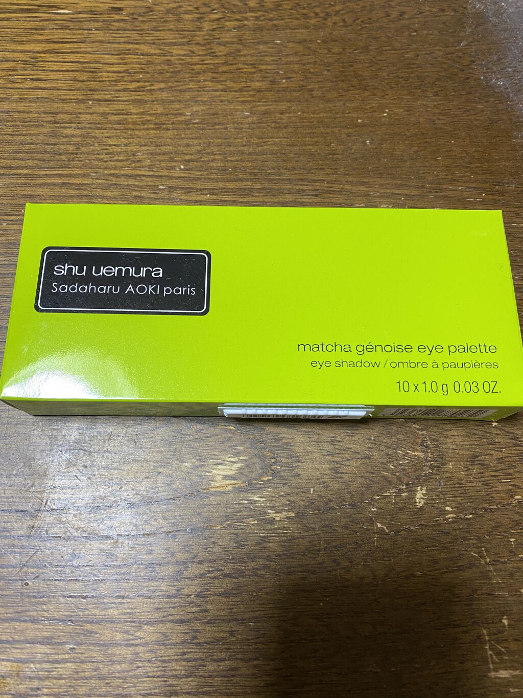 マッチャ ジェノワーズ アイ パレット /shu uemura/アイシャドウパレットを使ったクチコミ（1枚目）