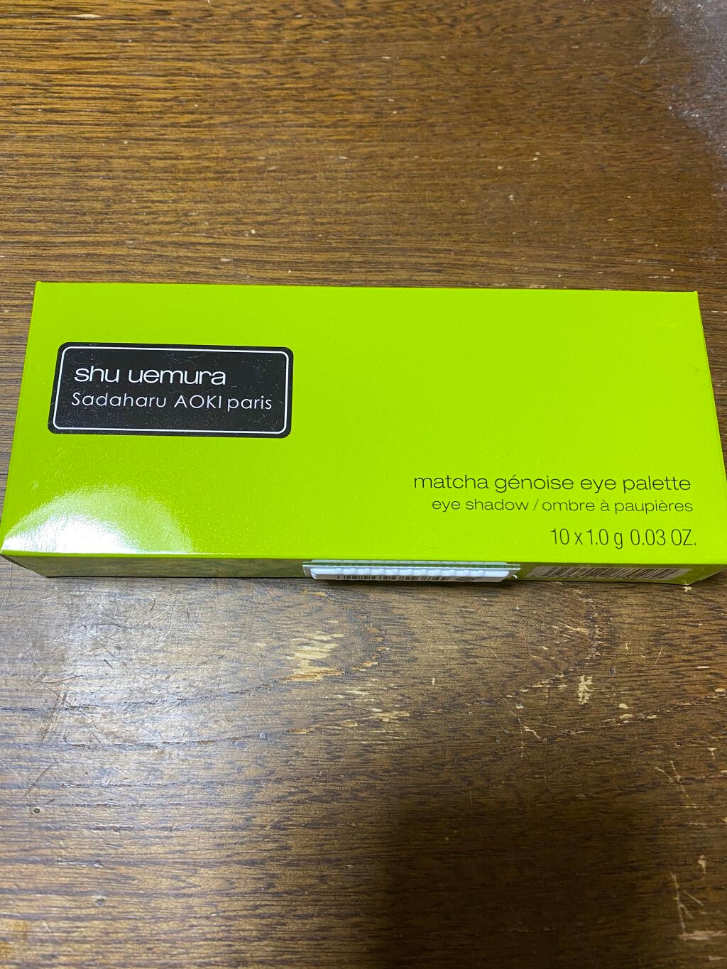 マッチャ ジェノワーズ アイ パレット /shu uemura/アイシャドウパレットを使ったクチコミ(1枚目)