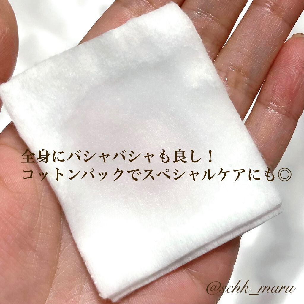 白潤プレミアム薬用浸透美白化粧水/肌ラボ/化粧水を使ったクチコミ(5枚目)