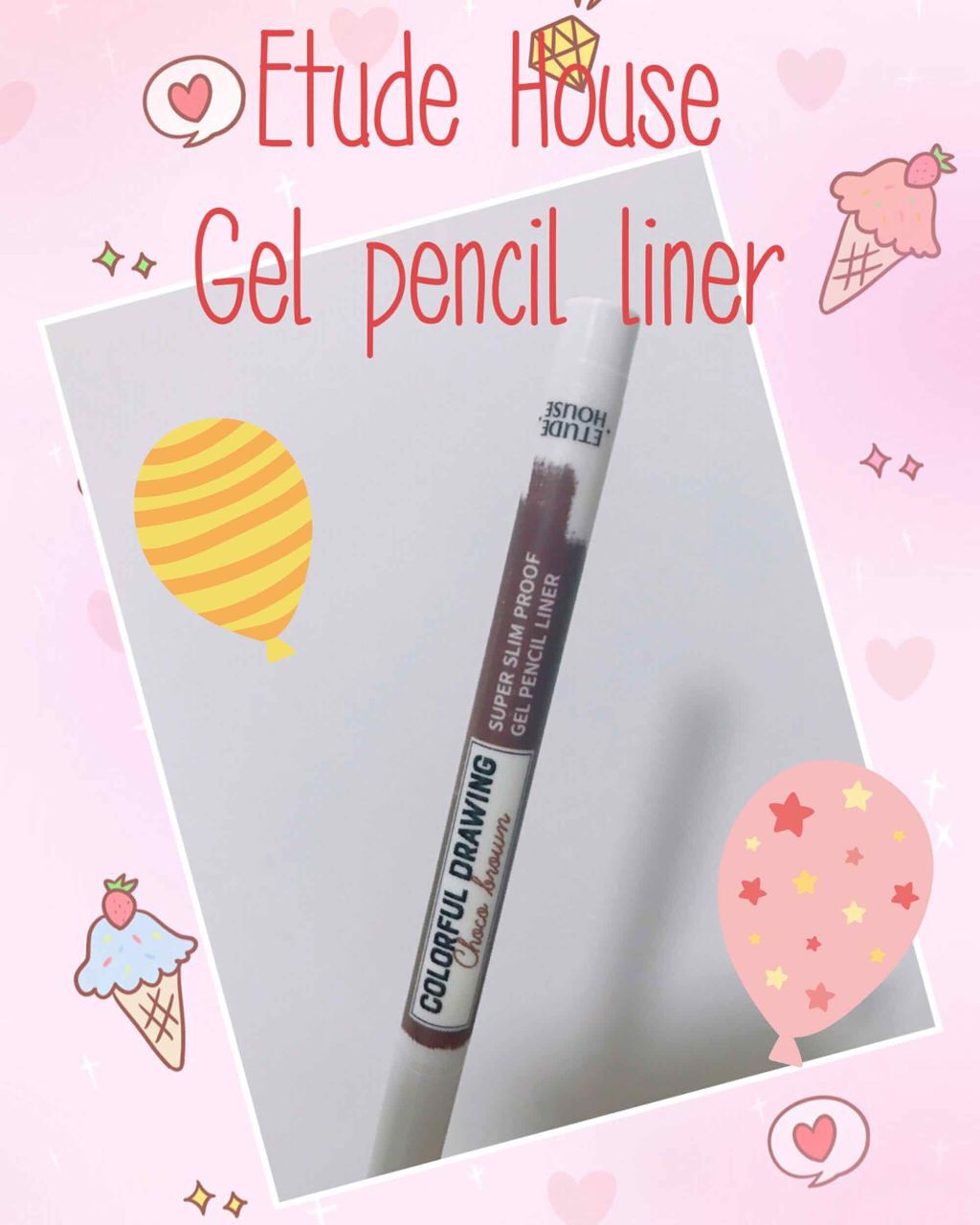 スーパースリム プルーフジェルペンシルライナー/ETUDE/ジェルアイライナーを使ったクチコミ（1枚目）