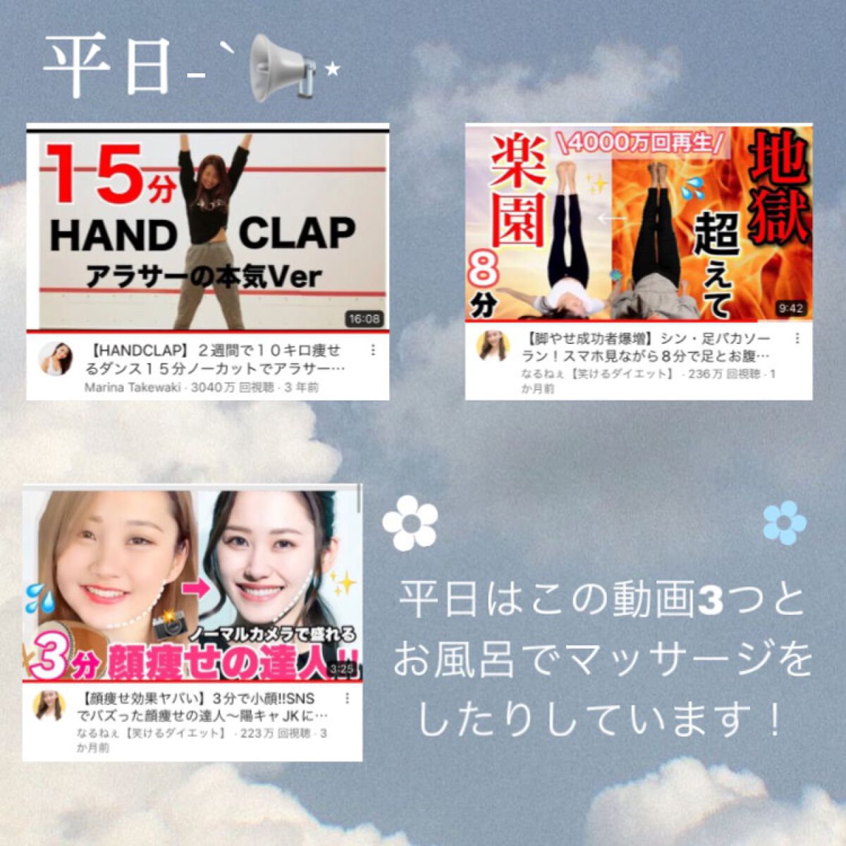 ã¿ã«ãð on LIPS ãããã«ã¡ã¯âïžã¿ã«ãðã§ãïŒãããåæçš¿ãšãªããŸãââžð·âžââ..ãïŒ2æç®ïŒ