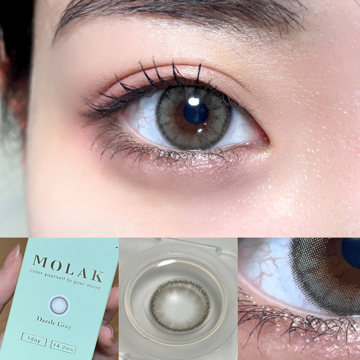 MOLAK 1day/MOLAK/ワンデー（１DAY）カラコンを使ったクチコミ（2枚目）