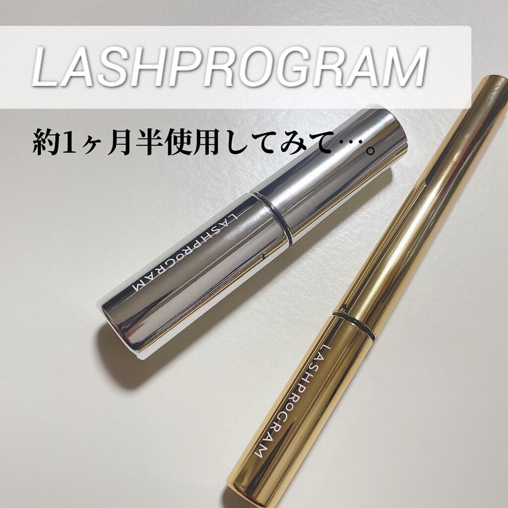 ラッシュプログラム /ISEHAN Lab./まつげ美容液を使ったクチコミ（1枚目）