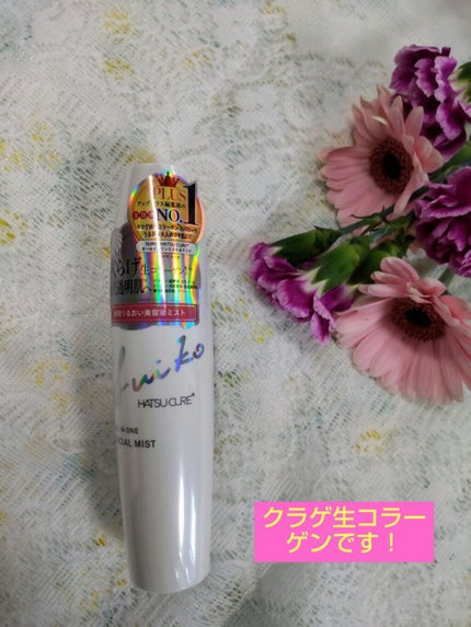 オールインワンミスト/SUIKO HATSUCURE/ミスト状化粧水を使ったクチコミ(1枚目)