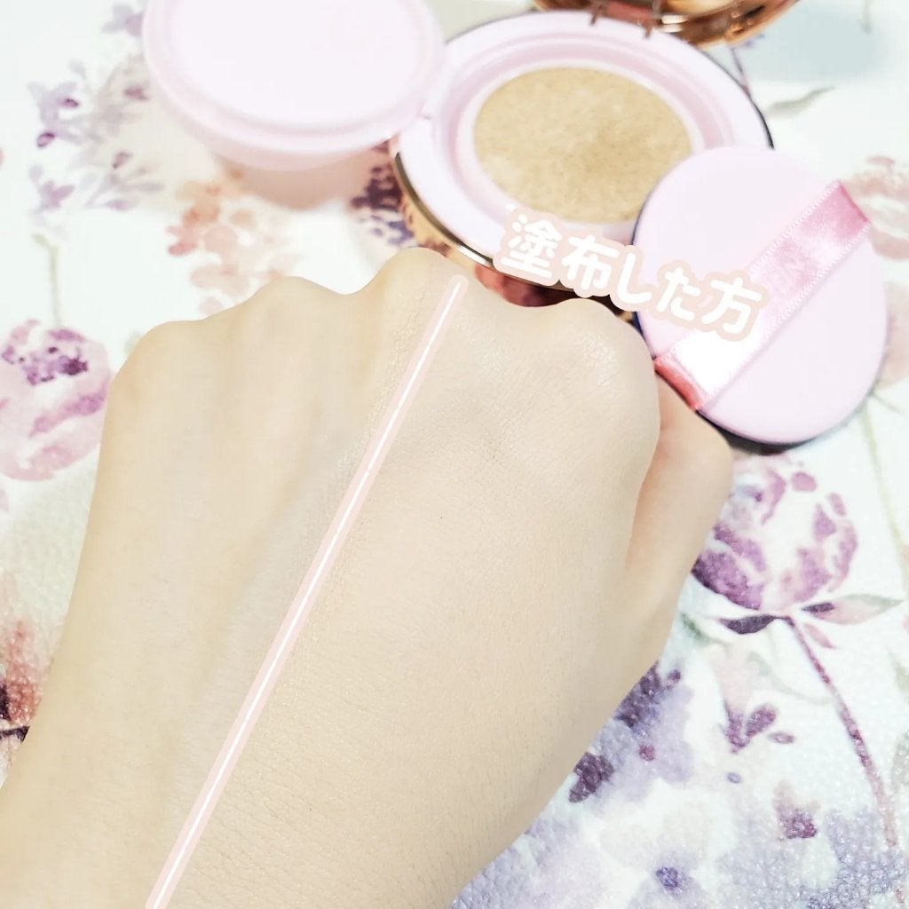 ピンクティーツリーカバーアップグロウクッション/APLIN/クッションファンデーションを使ったクチコミ(6枚目)