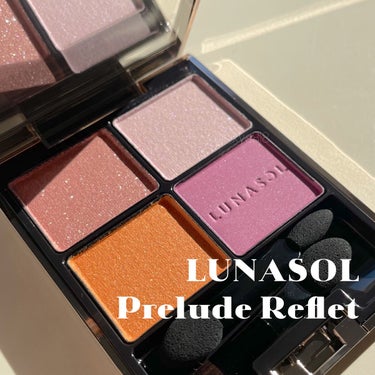 ティンティッド スマッジプルーフ アイシャドーベース 2242/NARS/アイシャドウベースを使ったクチコミ（1枚目）