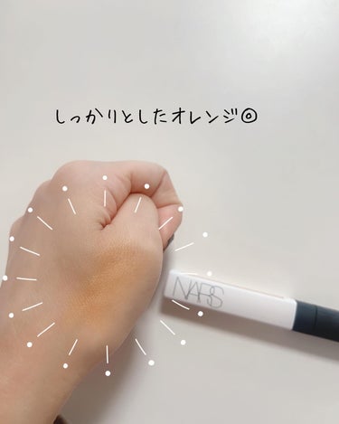 ラディアントクリーミー カラーコレクター/NARS/リキッドコンシーラーを使ったクチコミ（4枚目）