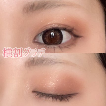 プロ アイ パレット/CLIO/アイシャドウパレットを使ったクチコミ(4枚目)