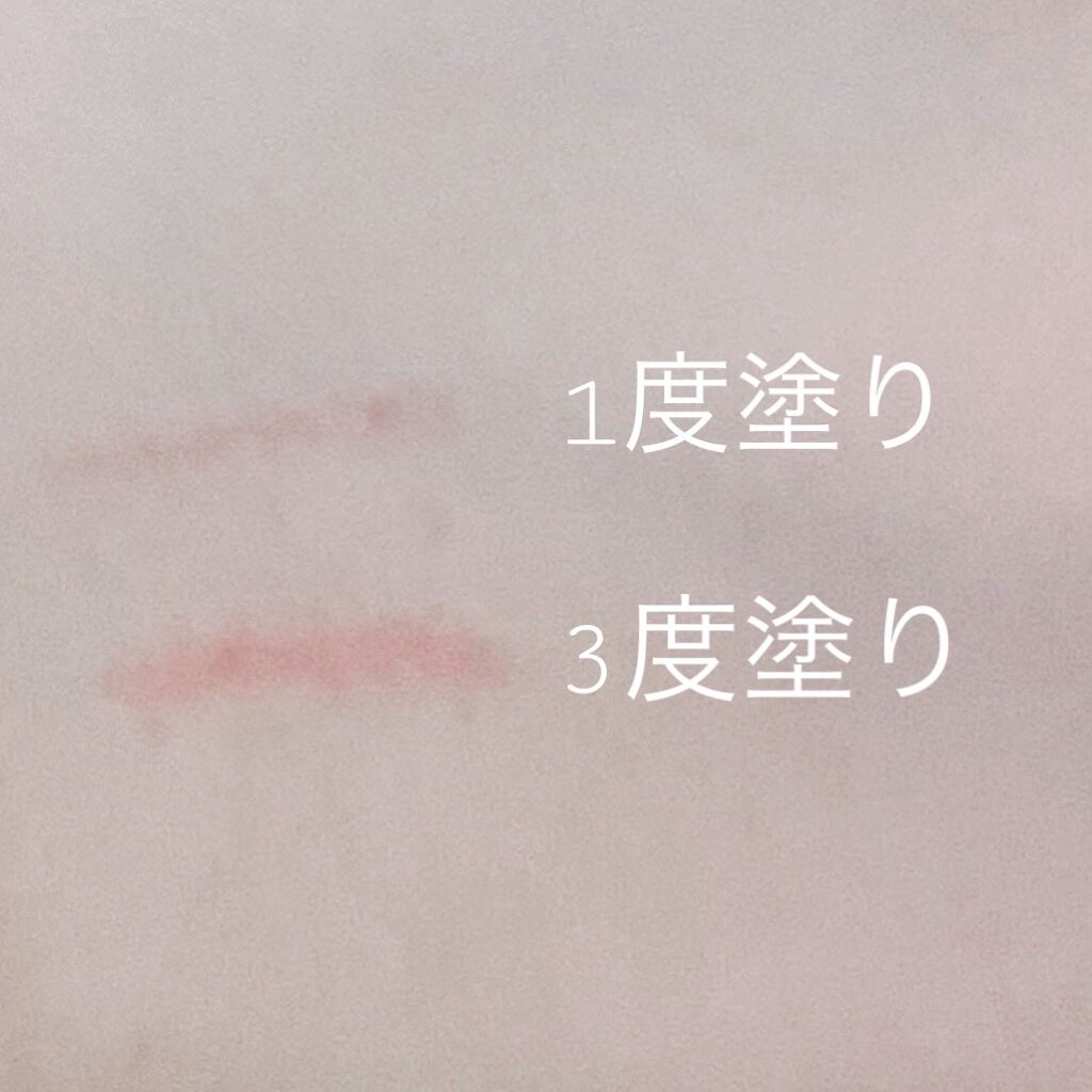 ベターザンパレット/rom&nd/アイシャドウパレットを使ったクチコミ(4枚目)