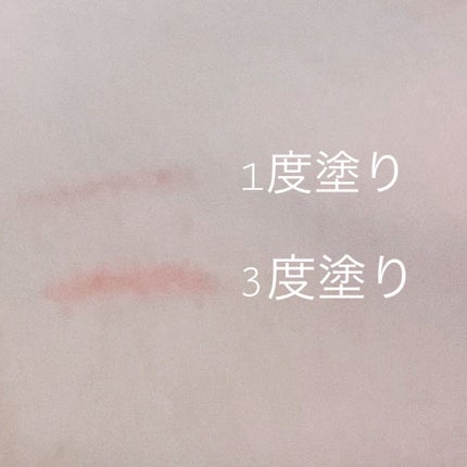 ベターザンパレット/rom&nd/アイシャドウパレットを使ったクチコミ(4枚目)