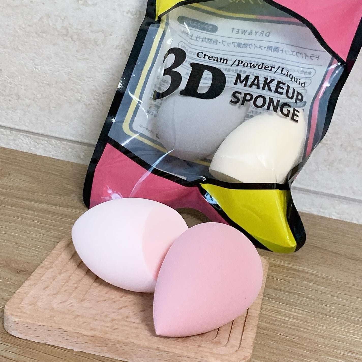 rin on LIPS 「宇津木産業(@utsugi_sangyo_official)様..」(2枚目)