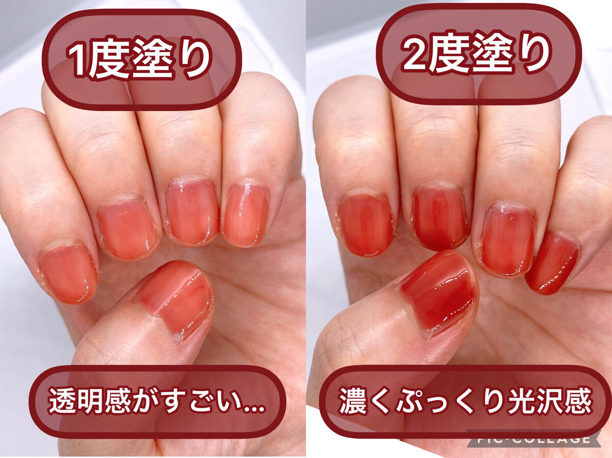 ムードペブルネイル 02 ROSY SYRUP（ロージーシロップ）/rom&nd/マニキュアを使ったクチコミ（2枚目）