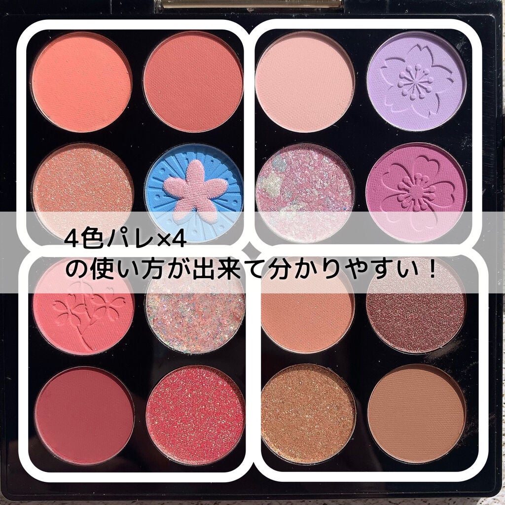 カールキープベース/CEZANNE/マスカラ下地を使ったクチコミ(5枚目)