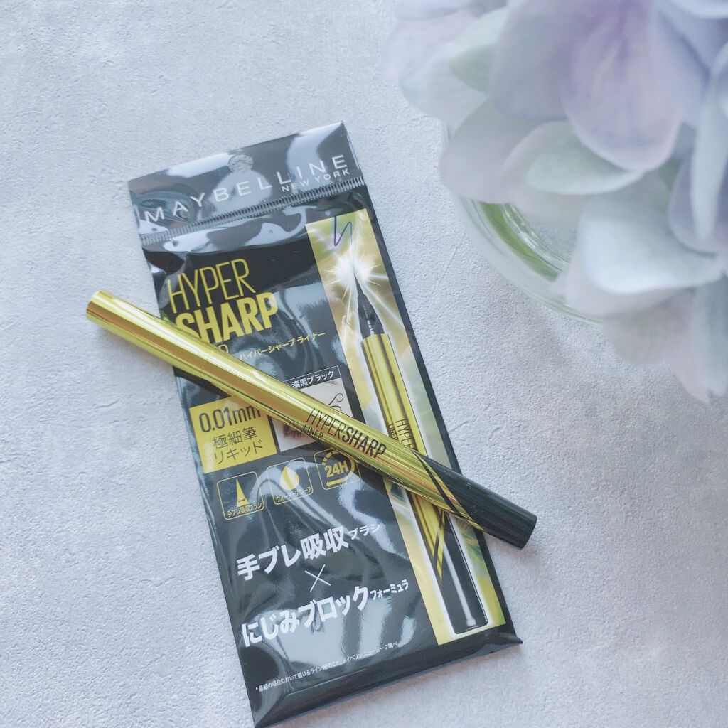 ハイパーシャープ ライナー R/MAYBELLINE NEW YORK/リキッドアイライナーを使ったクチコミ(6枚目)