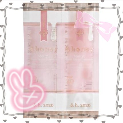 BT+Pバリア スカルプシャンプー/ヘアトリートメント/SUPERFOOD LAB/市販シャンプーを使ったクチコミ(1枚目)