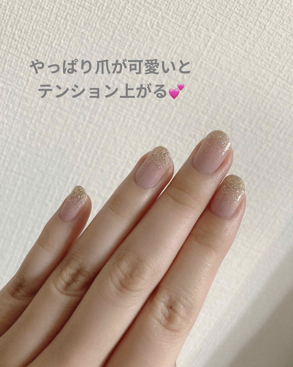 ネイルフィット ジェルネイルシール/GELATO FACTORY/ネイルシールを使ったクチコミ(1枚目)