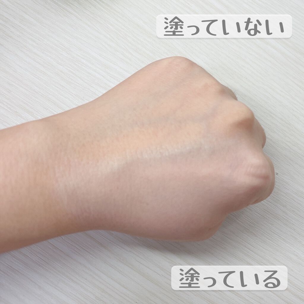 オフザサン トーンアップベース/TIRTIR(ティルティル)/化粧下地を使ったクチコミ(4枚目)