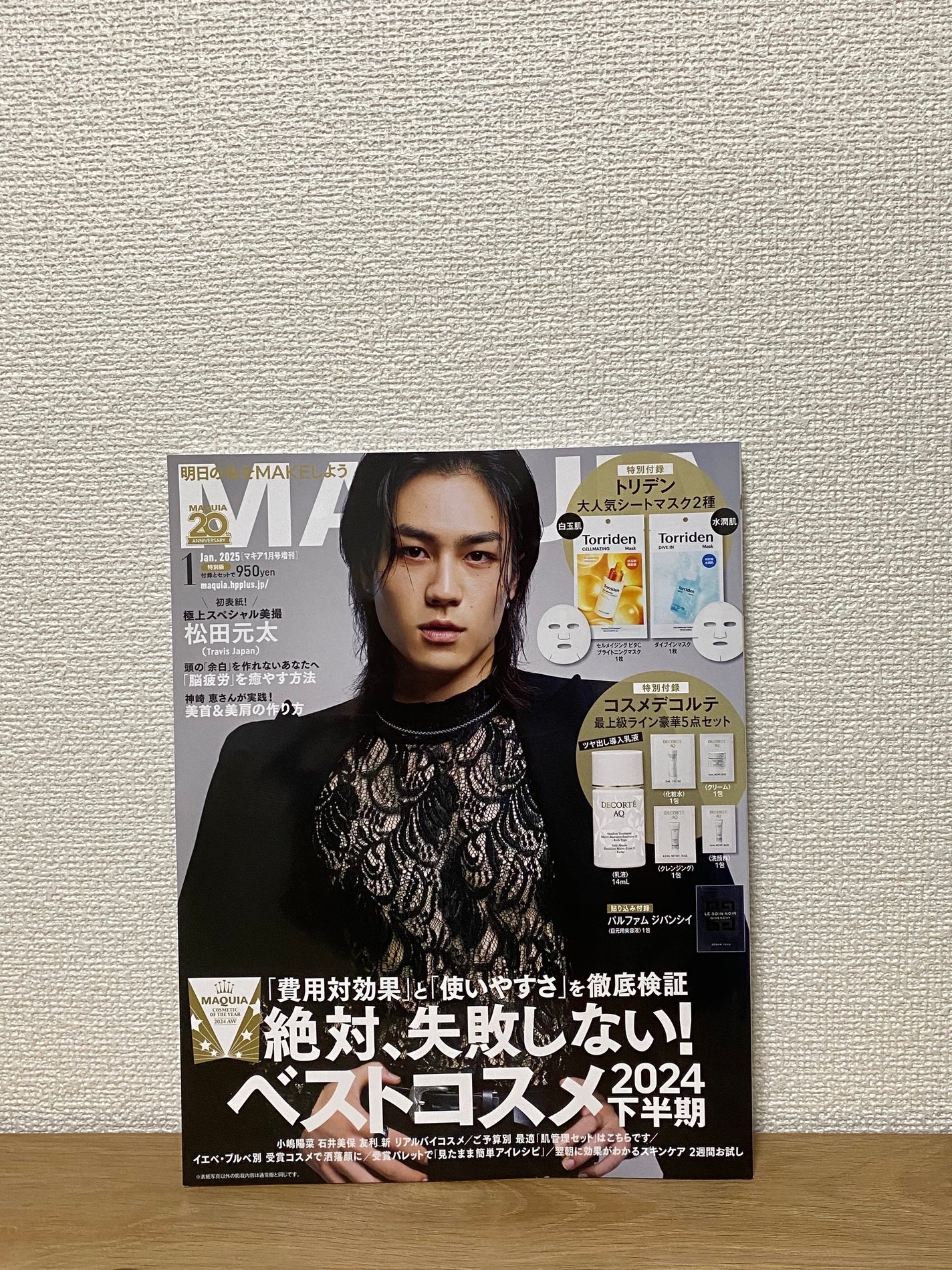 AQ エマルジョン/DECORTÉ/乳液を使ったクチコミ(1枚目)