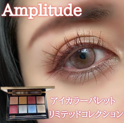 シルキーリキッドアイライナーWP/D-UP/リキッドアイライナーを使ったクチコミ(1枚目)