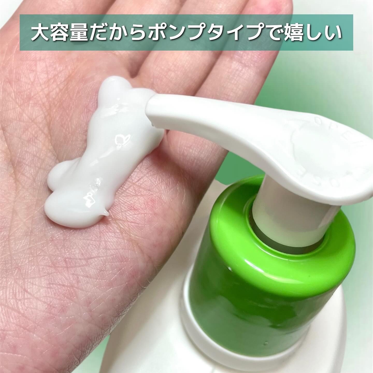 セタフィル モイスチャライジングローション/セタフィル/ボディローションを使ったクチコミ（3枚目）