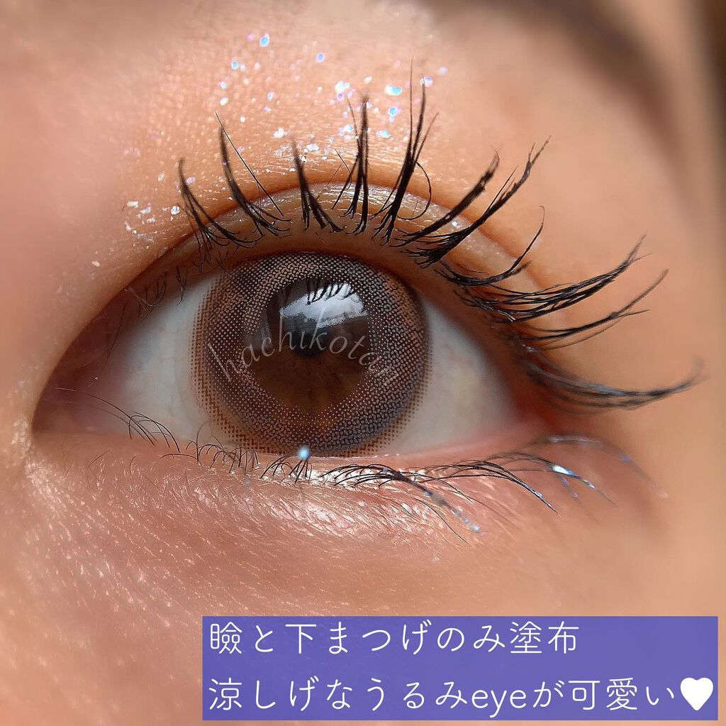 はちこ on LIPS 「ラブライナーから新登場したのは全3色の限定ラメマスカラ!その..」(3枚目)