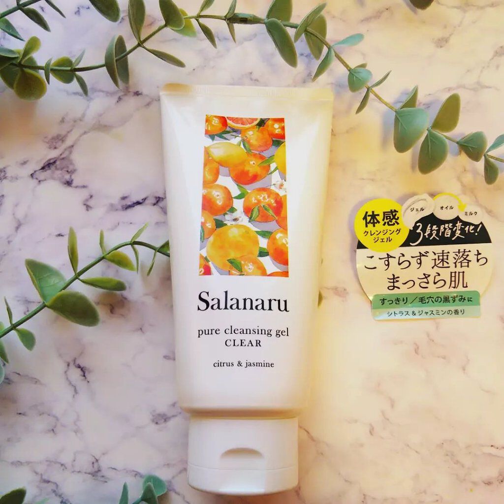 Salanaru ピュアクレンジングジェル　クリア/Salanaru（サラナル）/クレンジングジェルを使ったクチコミ（1枚目）