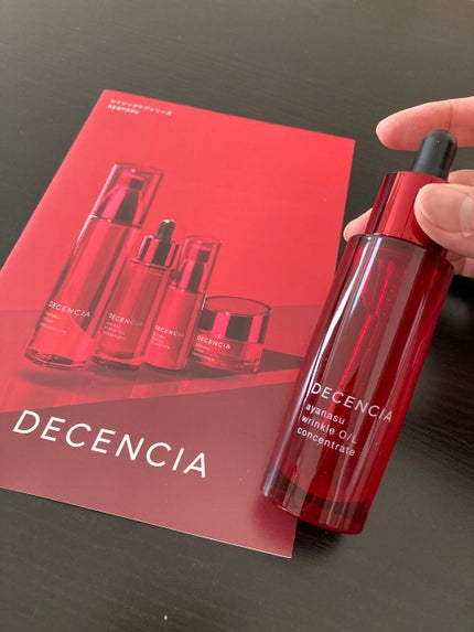 アヤナス リンクルO/L コンセントレート/DECENCIA/美容液を使ったクチコミ(3枚目)