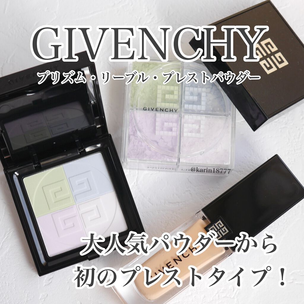 ããªãºã ã»ãªãŒãã«/GIVENCHY/ã«ãŒã¹ããŠããŒã䜿ã£ãã¯ãã³ãïŒ1æç®ïŒ