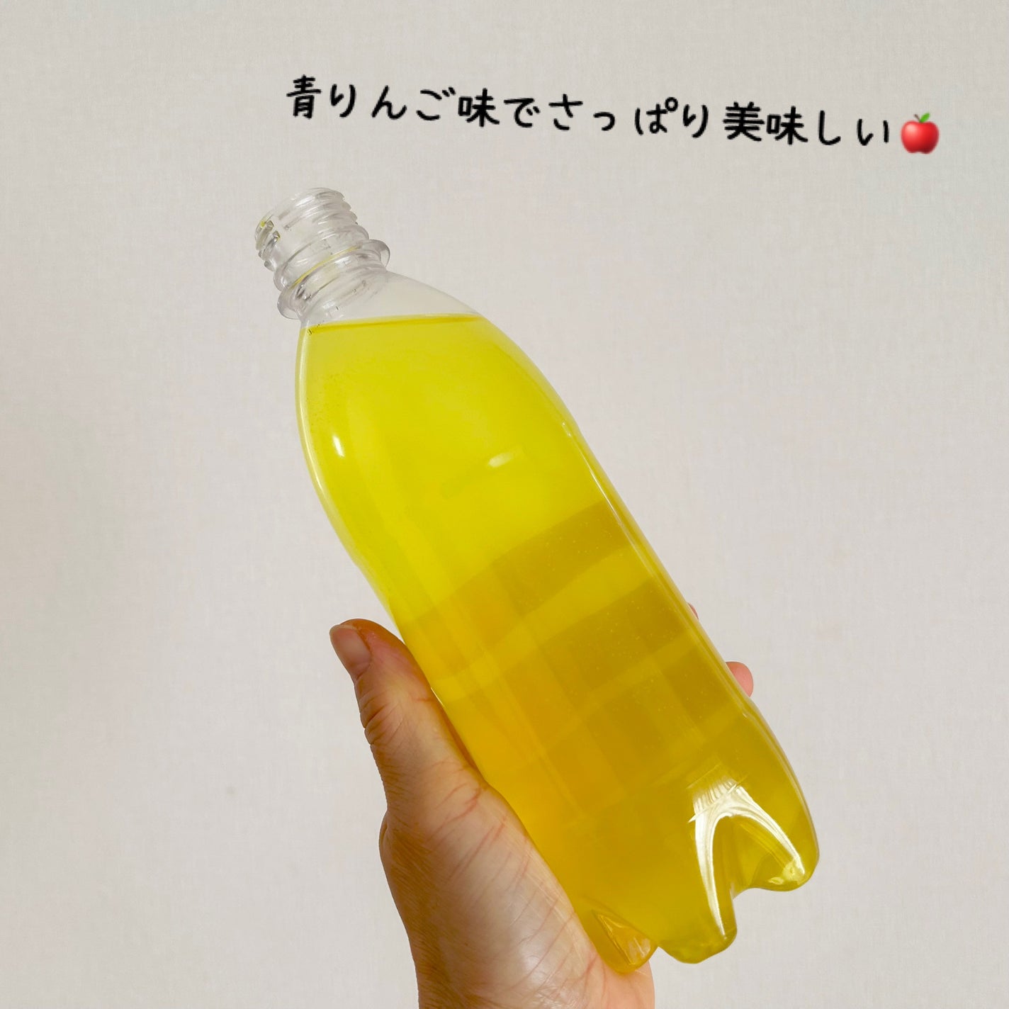 ビタトックマルチビタミン/スキニーラボ/栄養ドリンクを使ったクチコミ(5枚目)