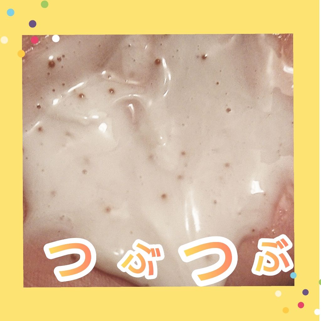 ヴォルカニック ポア クレンジングフォーム/innisfree/洗い流すパック・マスクを使ったクチコミ(2枚目)