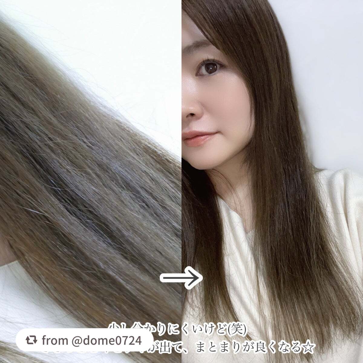 フラットヘア デタングルコーム/SHOBIDO/ヘアコームを使ったクチコミ(3枚目)