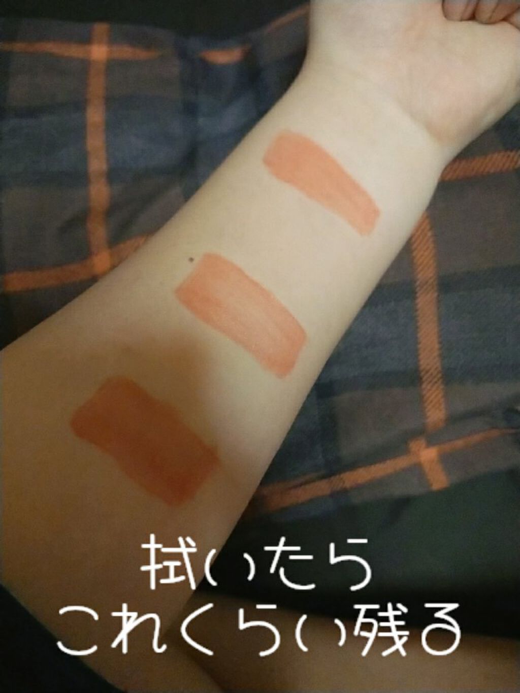 クレンジング ジェル EX/IPSA/クレンジングジェルを使ったクチコミ(3枚目)